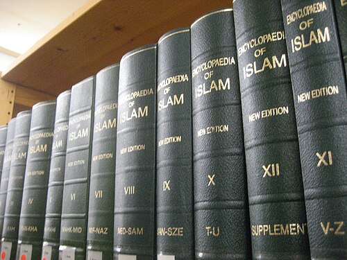 Encyclopaedia of Islam